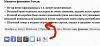 Click image for larger version

Name:	linklocation.jpg
Views:	6381
Size:	24.7 KB
ID:	2762